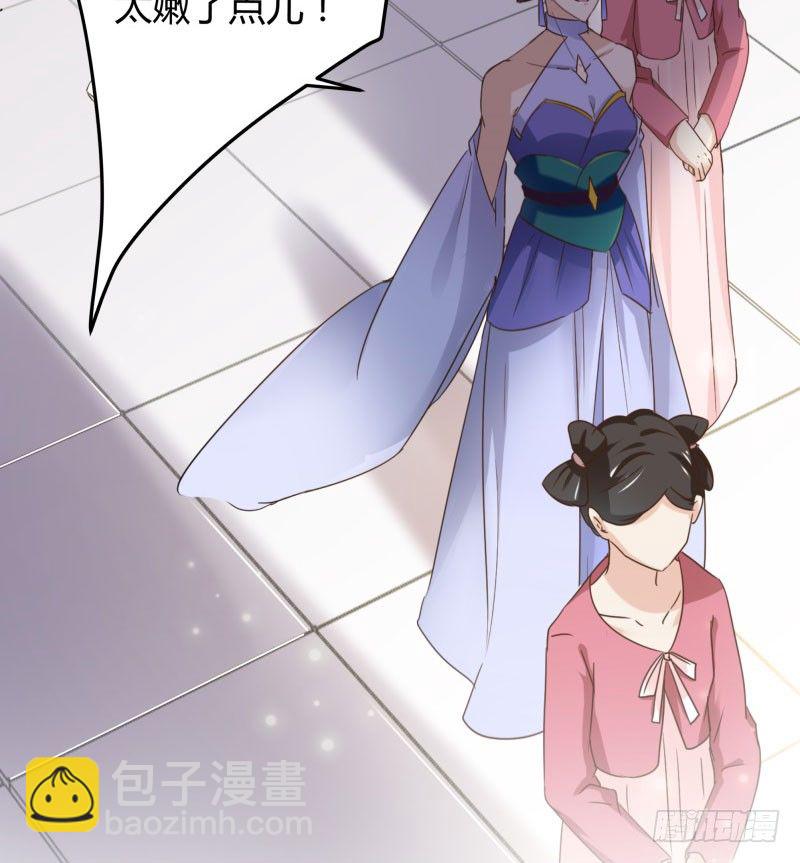 5 拉仇恨62