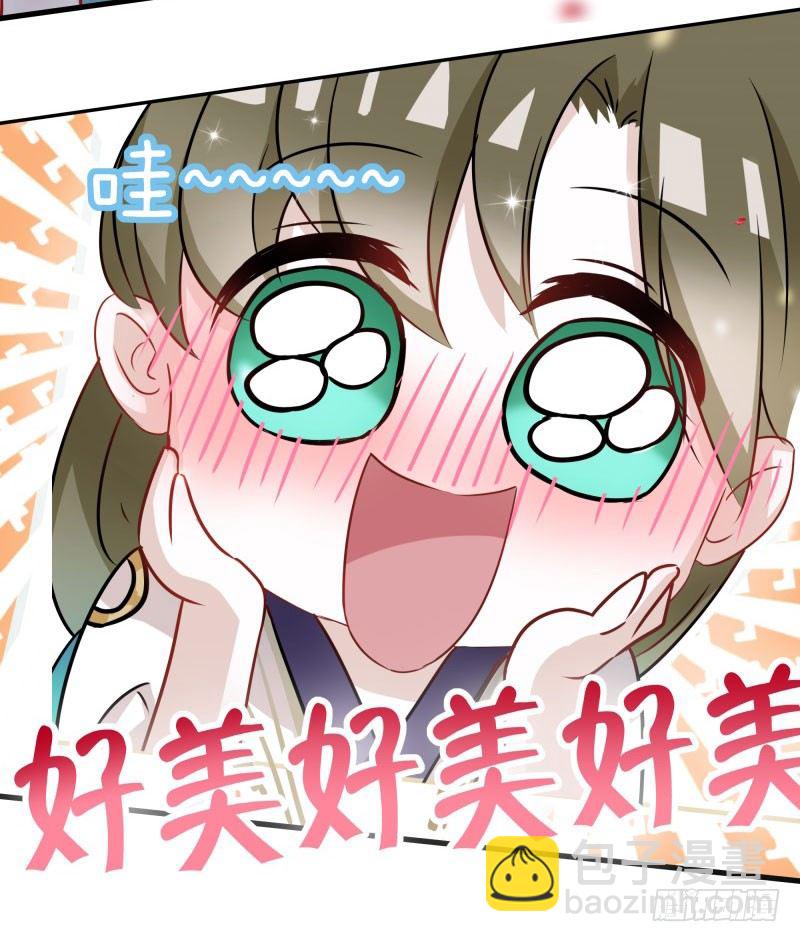 5 拉仇恨7