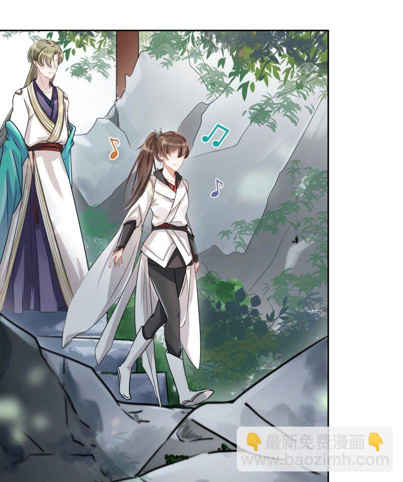 6  亲……亲了！18