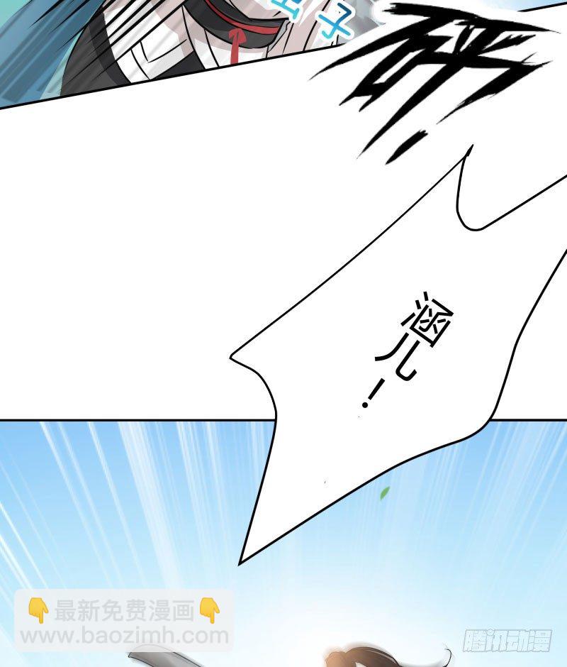 6  亲……亲了！30