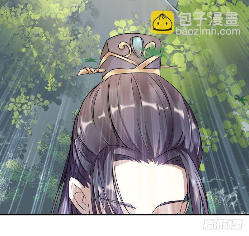 6  亲……亲了！32