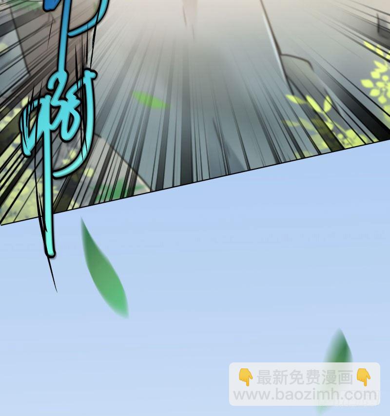 6  亲……亲了！34