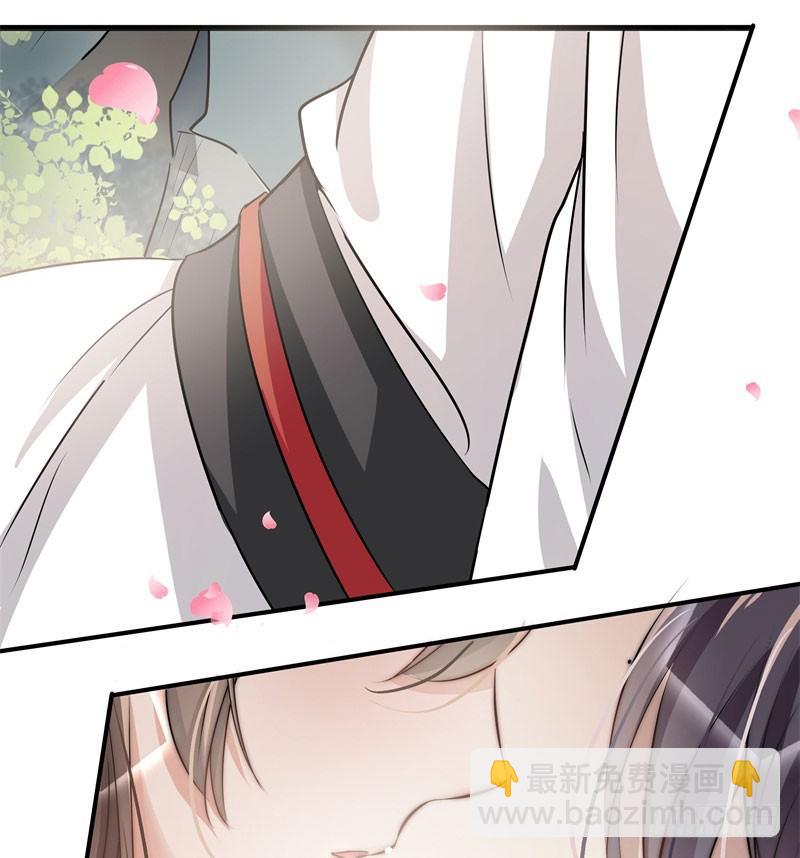 6  亲……亲了！37
