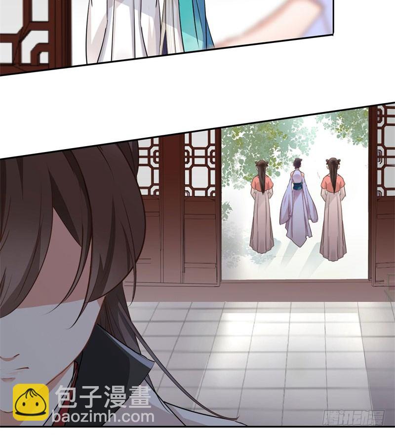 6  亲……亲了！4