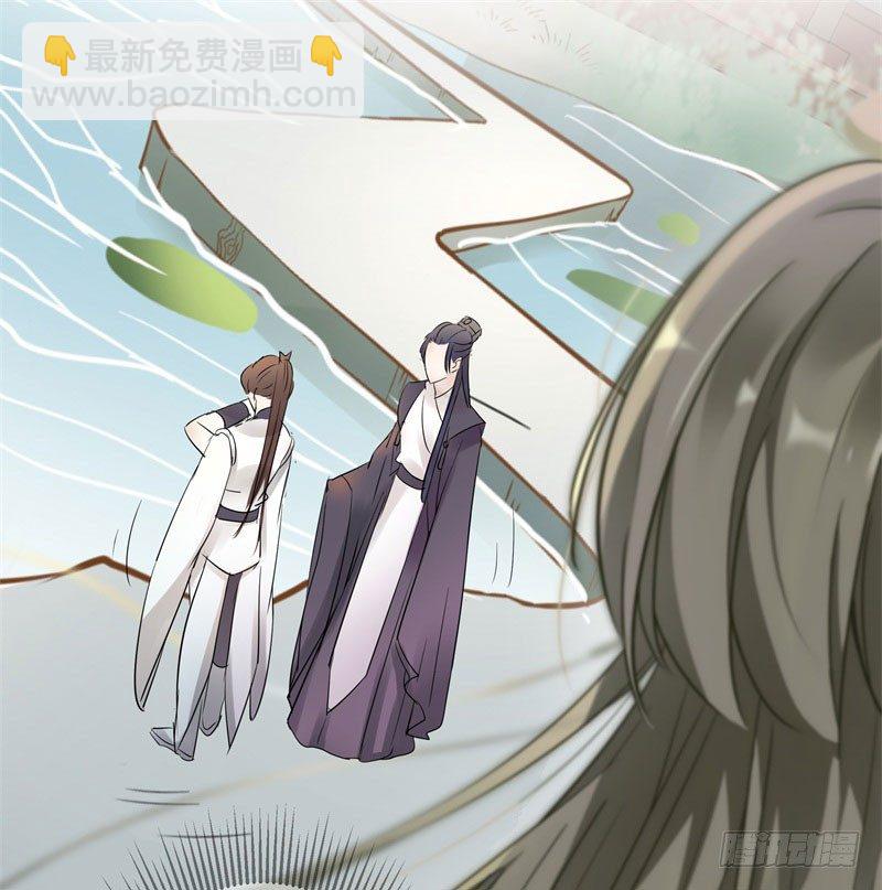 6  亲……亲了！41