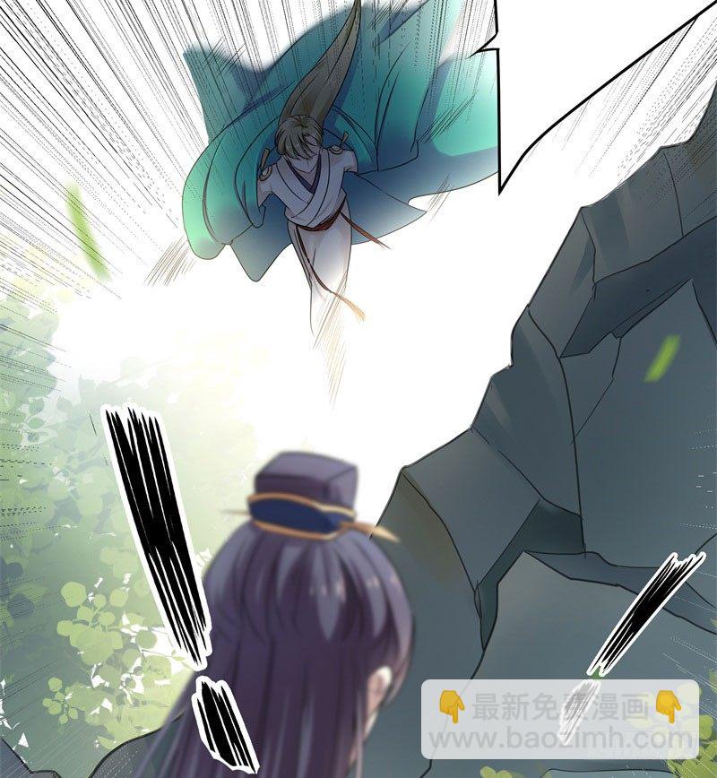 6  亲……亲了！45