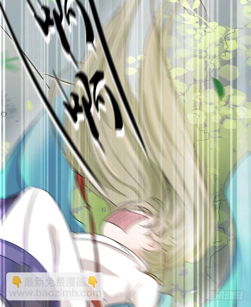 6  亲……亲了！49