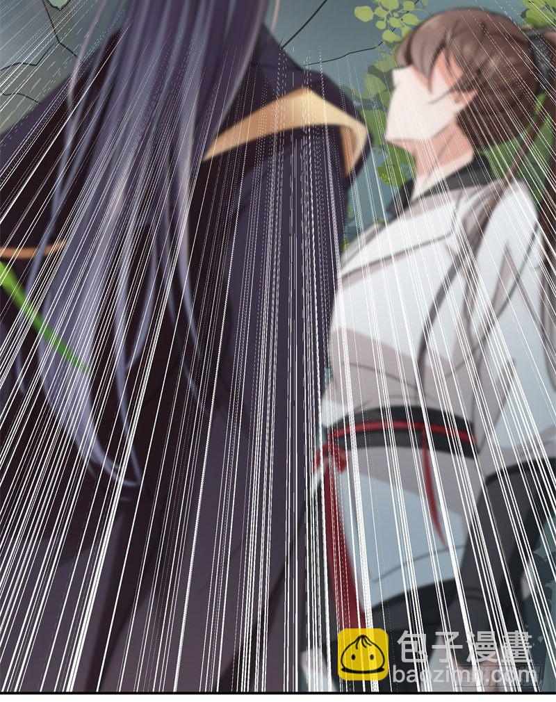 6  亲……亲了！50