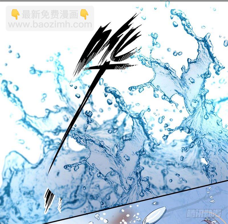 6  亲……亲了！59