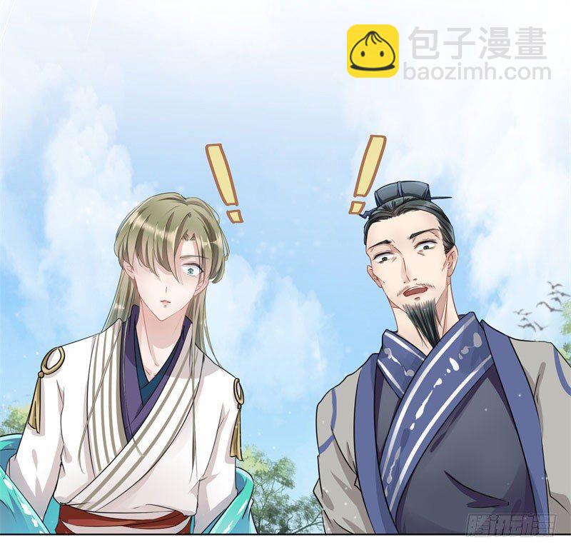 6  亲……亲了！63