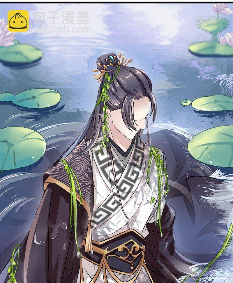 6  亲……亲了！64
