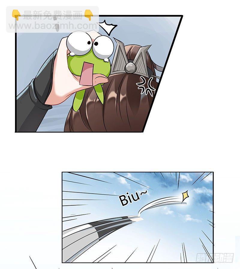 6  亲……亲了！69