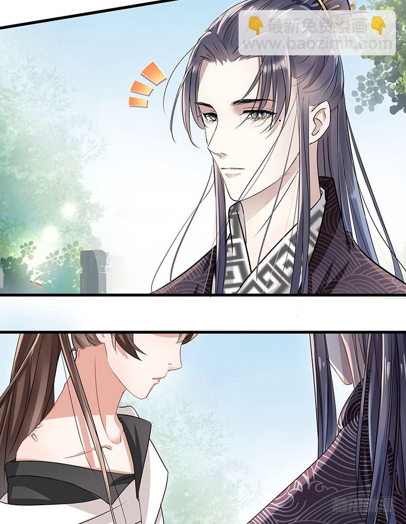 6  亲……亲了！74