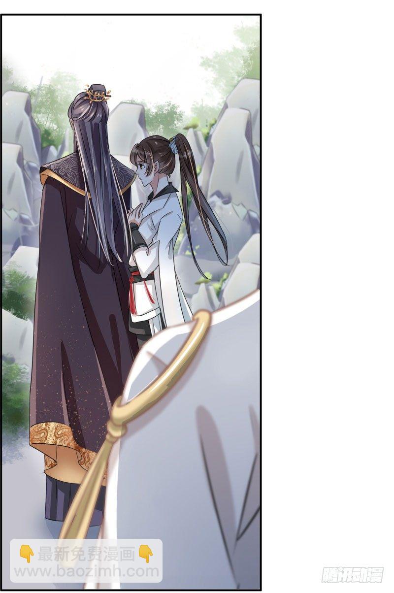7 逛街16