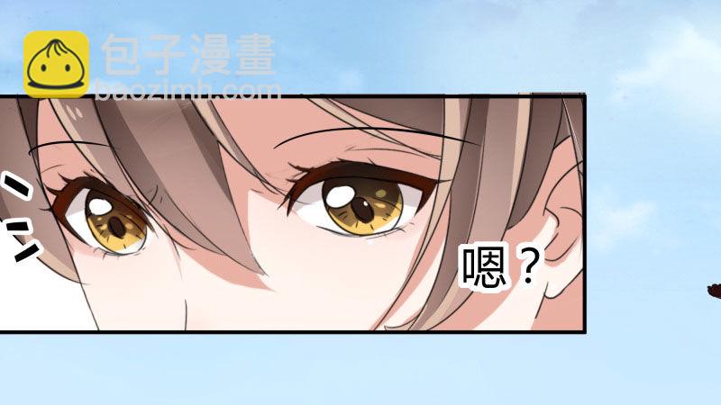 7 逛街23