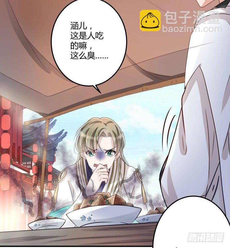 7 逛街33
