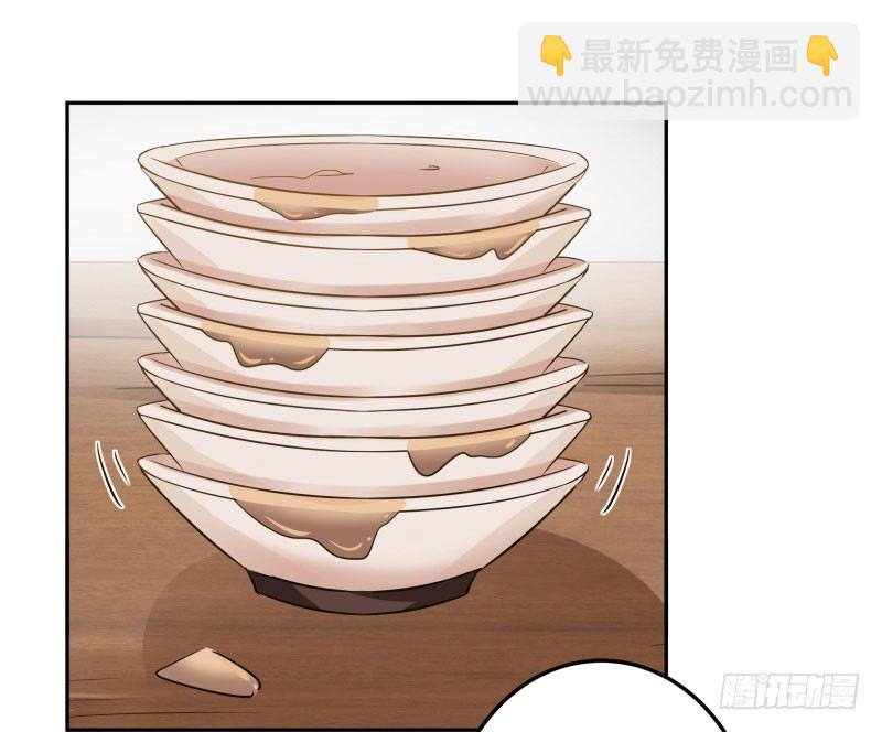 7 逛街36