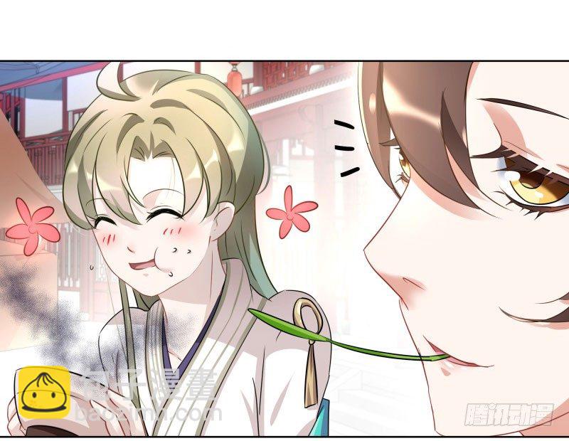 7 逛街38