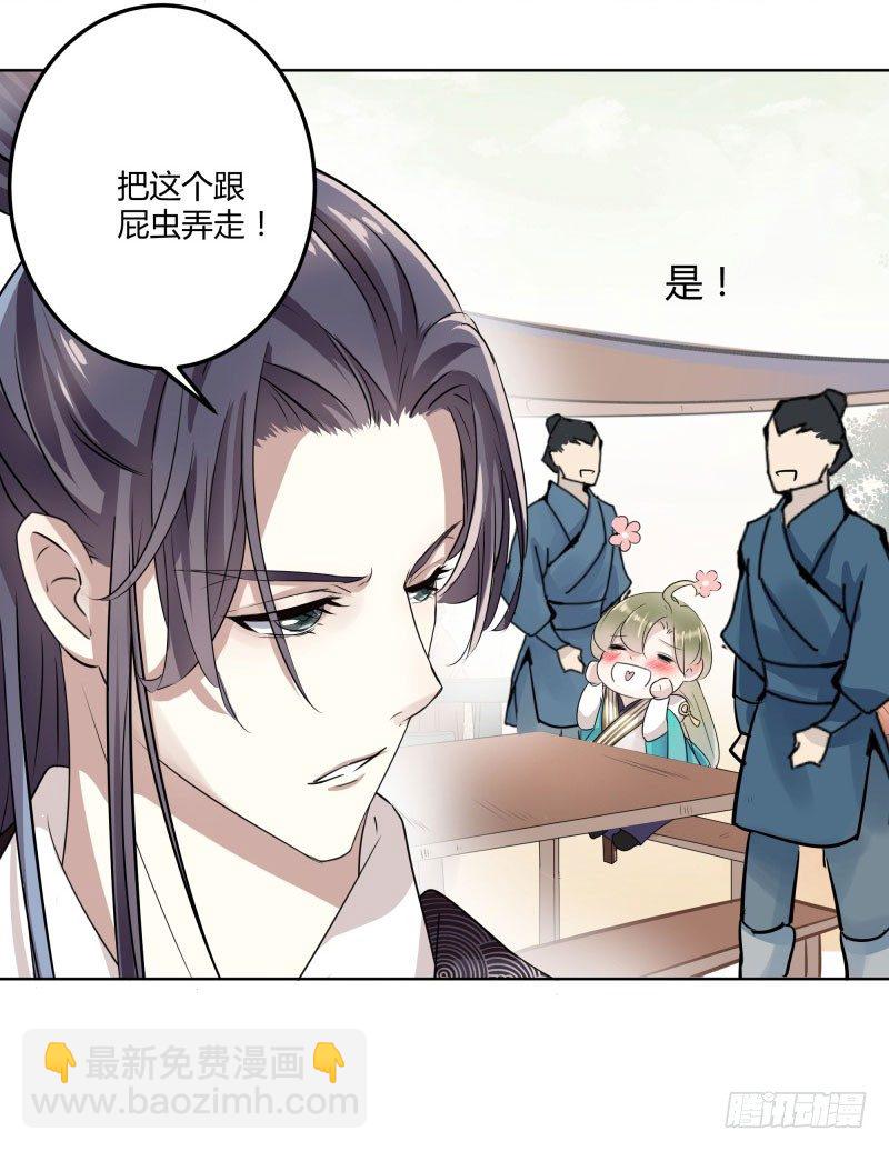 7 逛街44