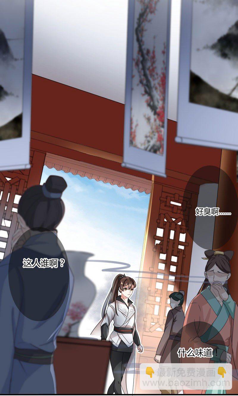 7 逛街50