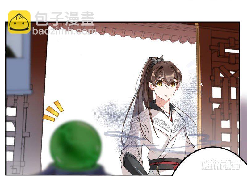 7 逛街51