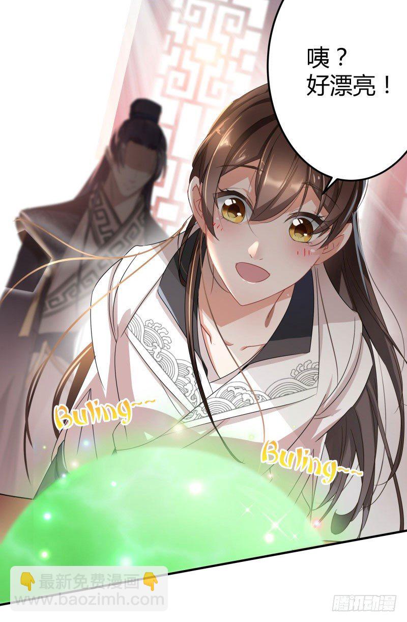 7 逛街52