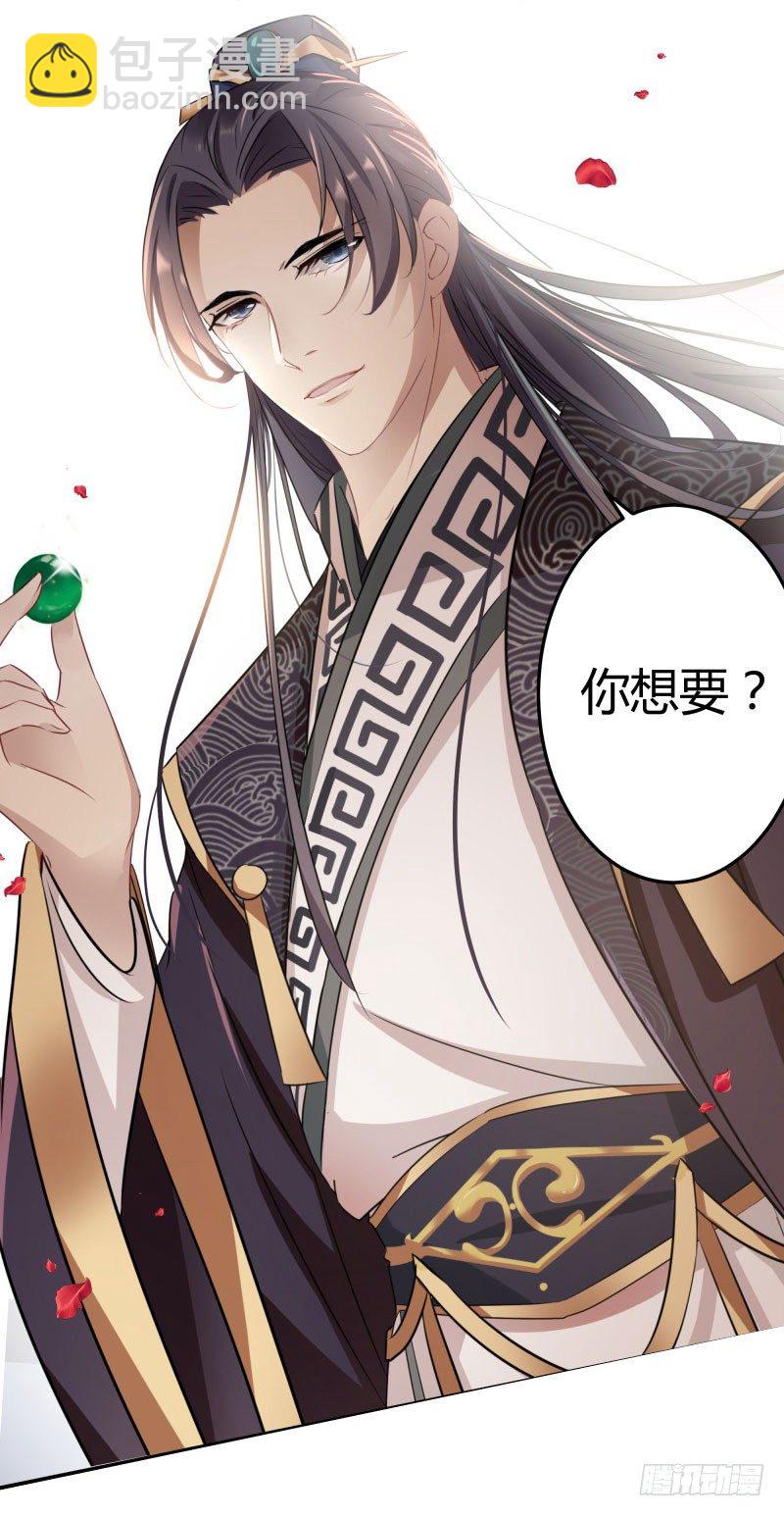 7 逛街55