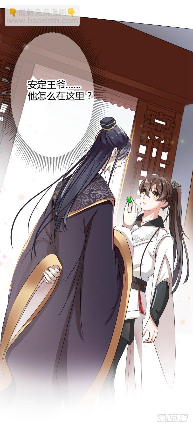 7 逛街57