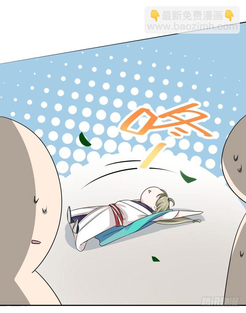7 逛街9