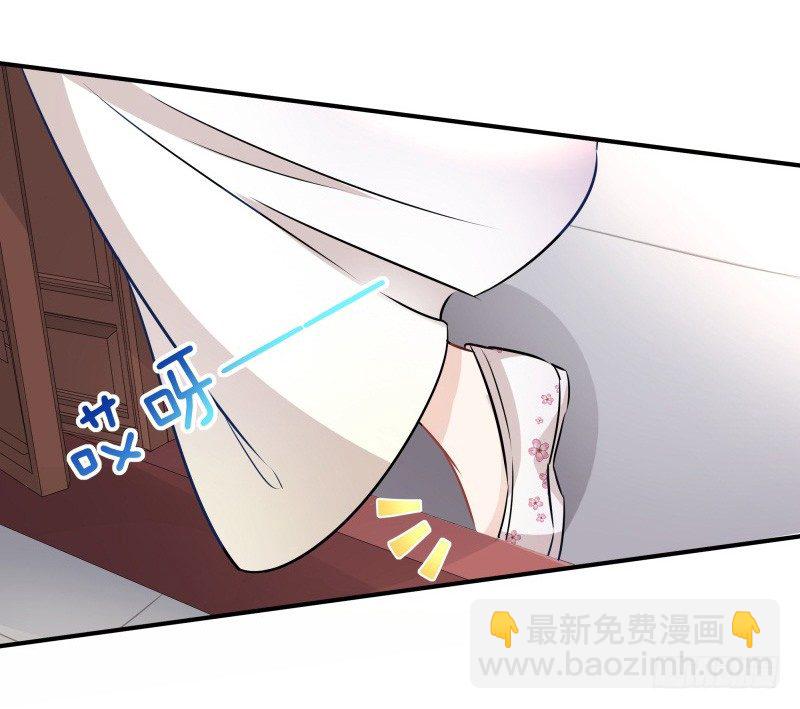 8 被王爷戏弄20