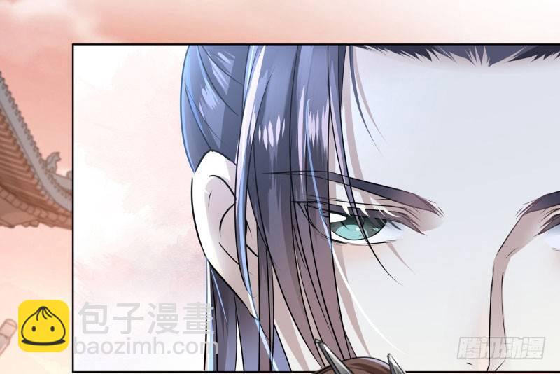 8 被王爷戏弄42