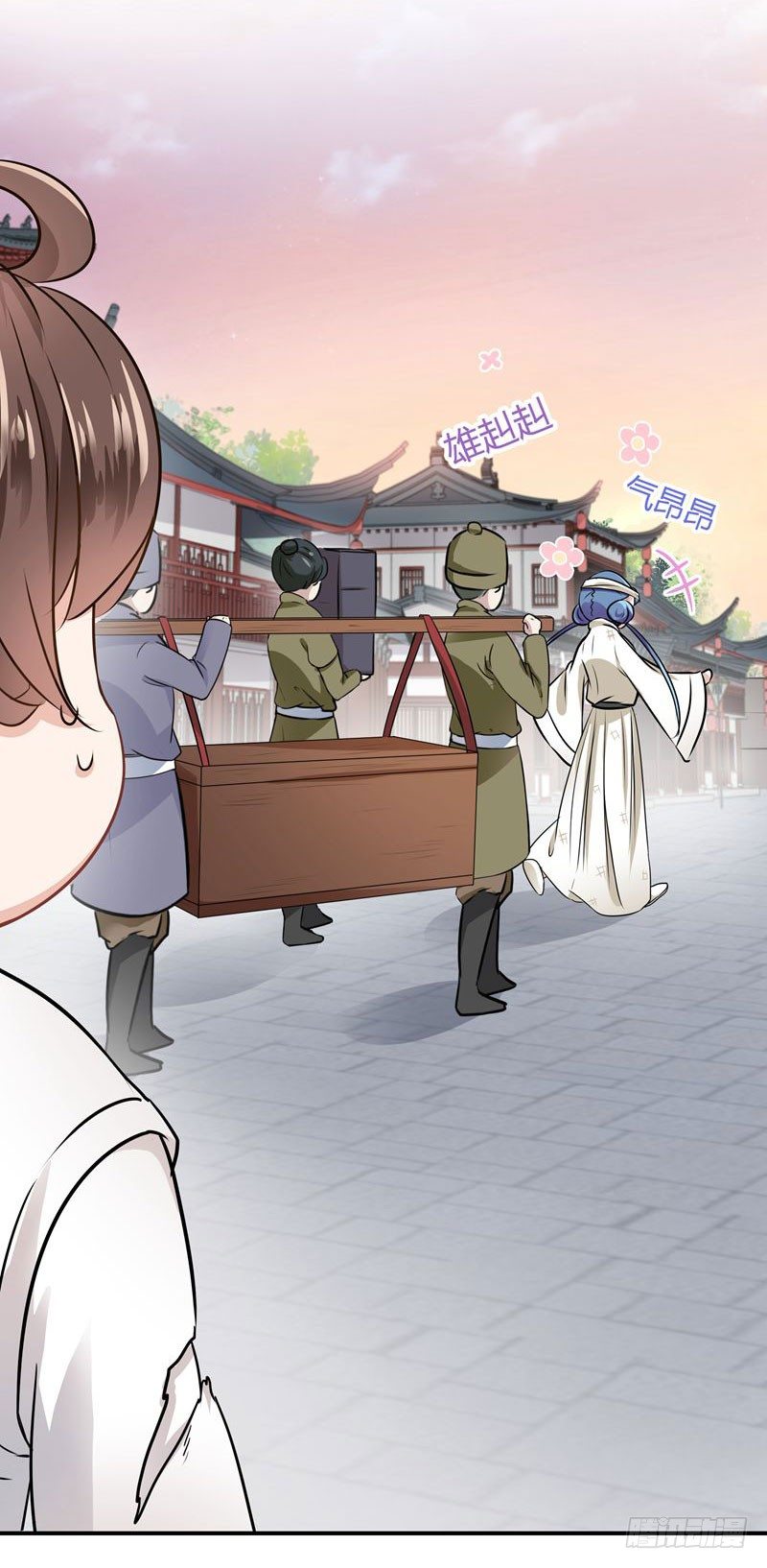 9 带奴家走吧29