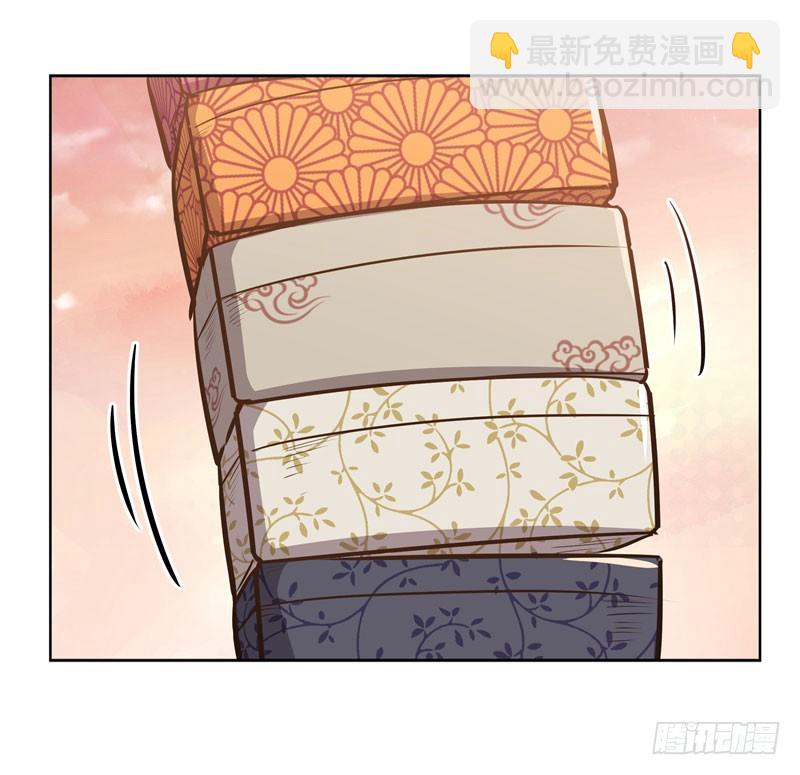 9 带奴家走吧8