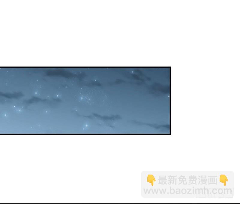 10 夜探香闺12