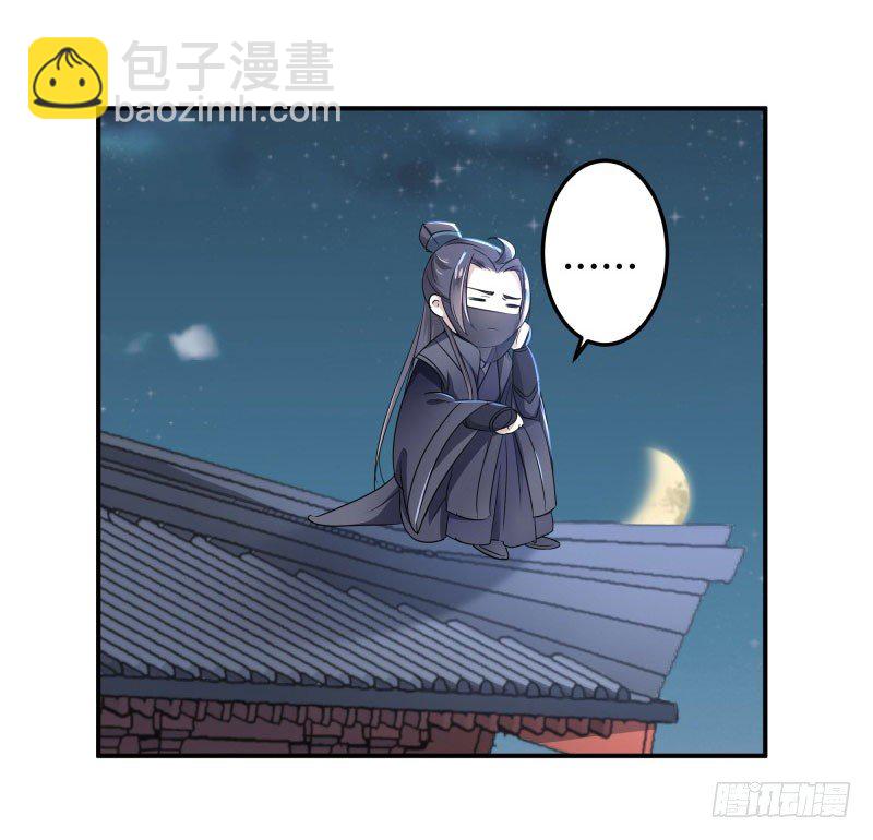10 夜探香闺22