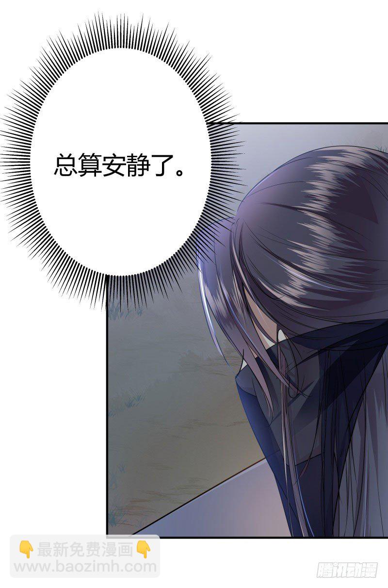 10 夜探香闺23
