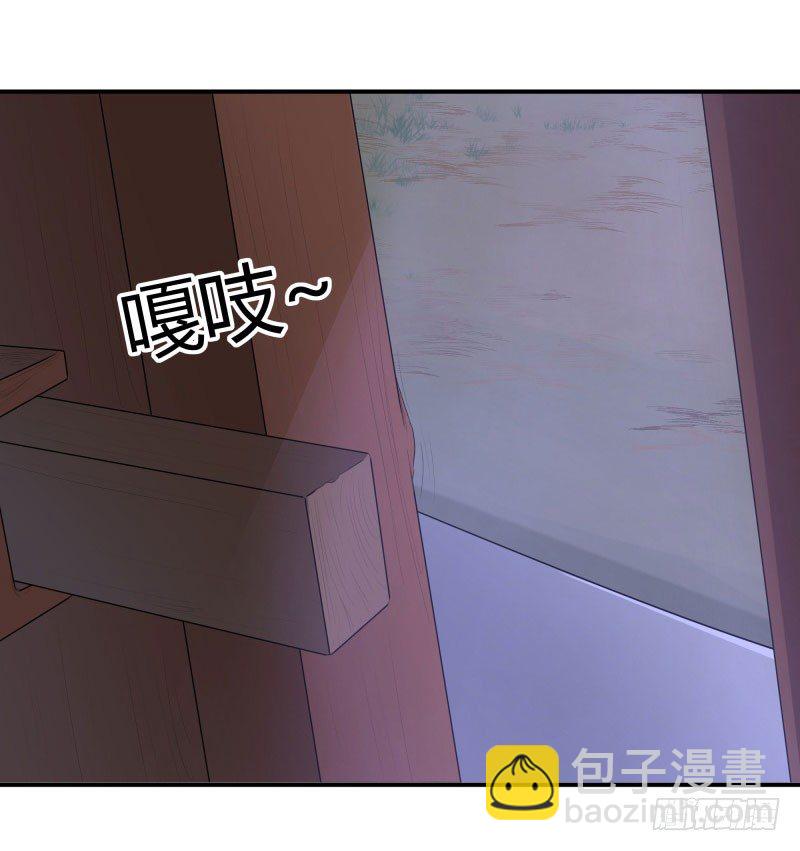 10 夜探香闺24