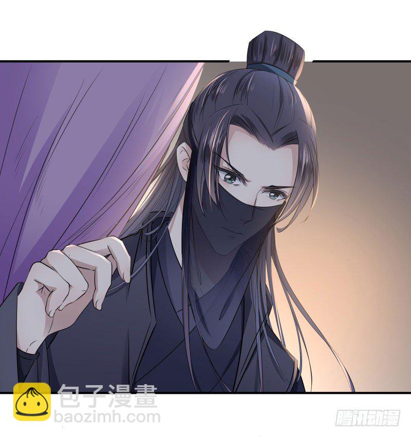 10 夜探香闺26