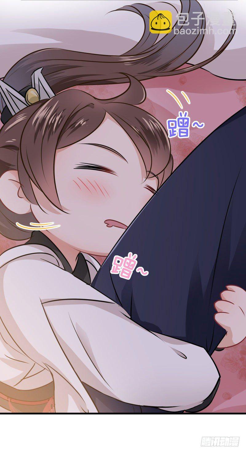 10 夜探香闺31