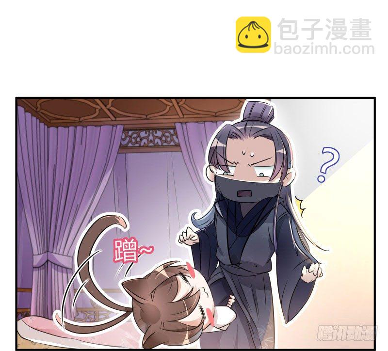 10 夜探香闺32