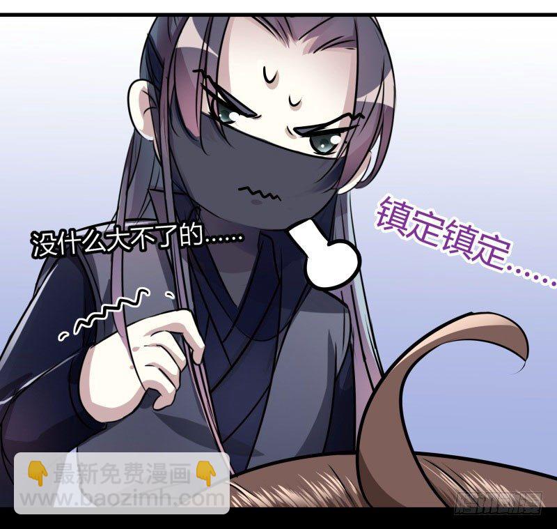 10 夜探香闺36