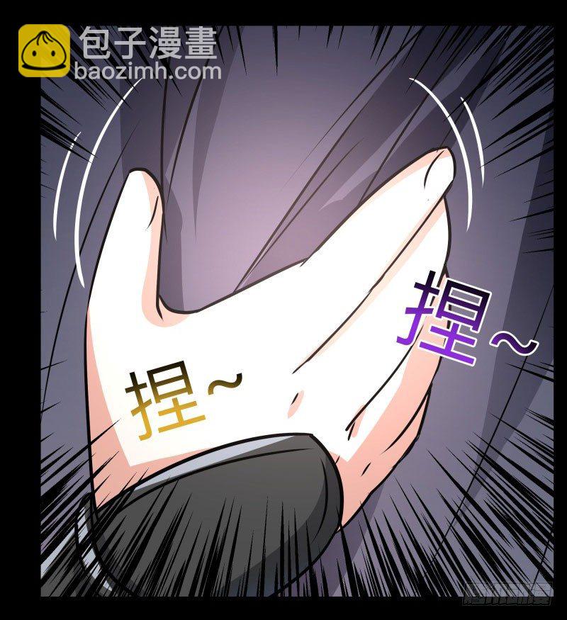 10 夜探香闺37