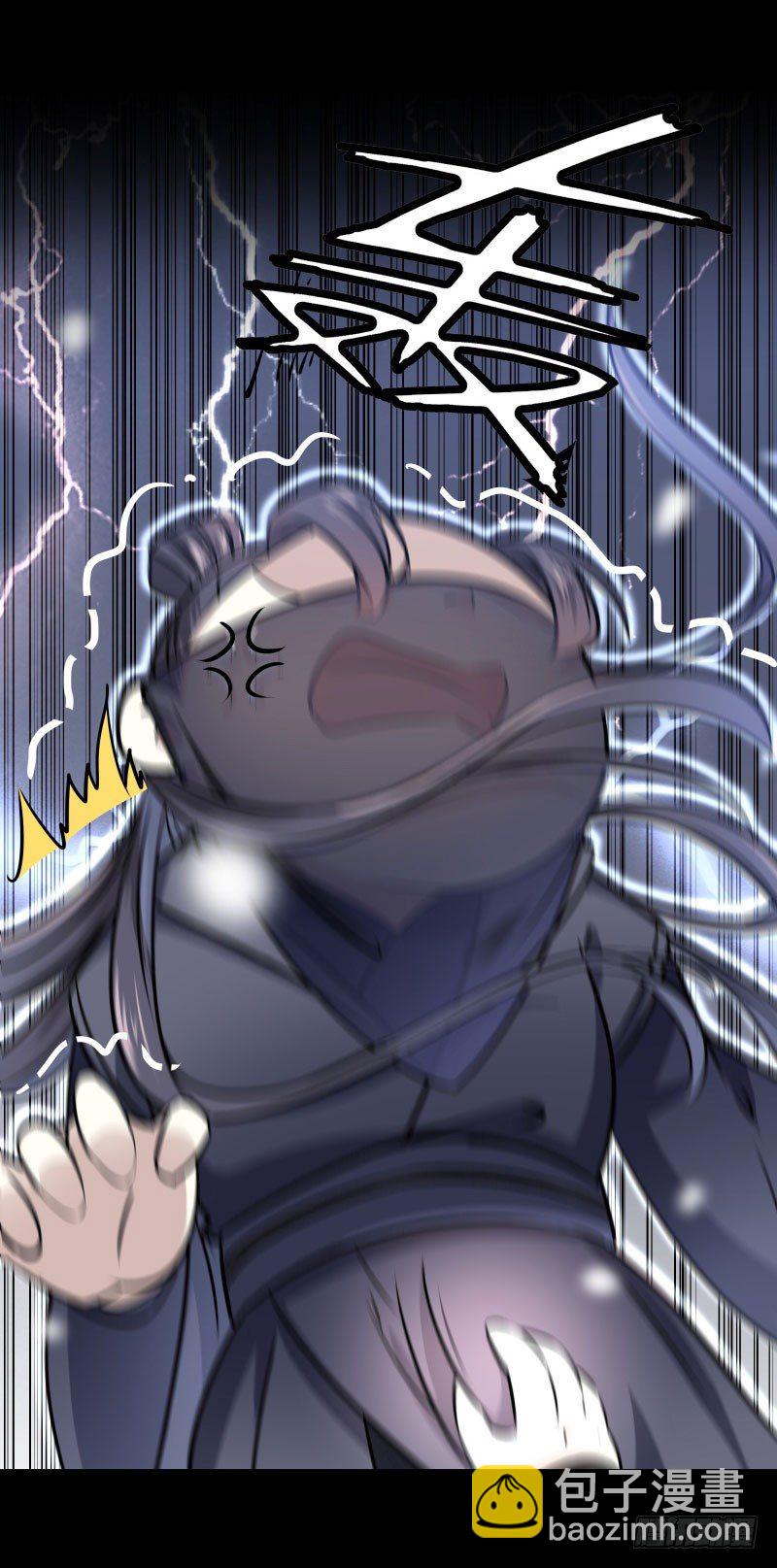 10 夜探香闺38