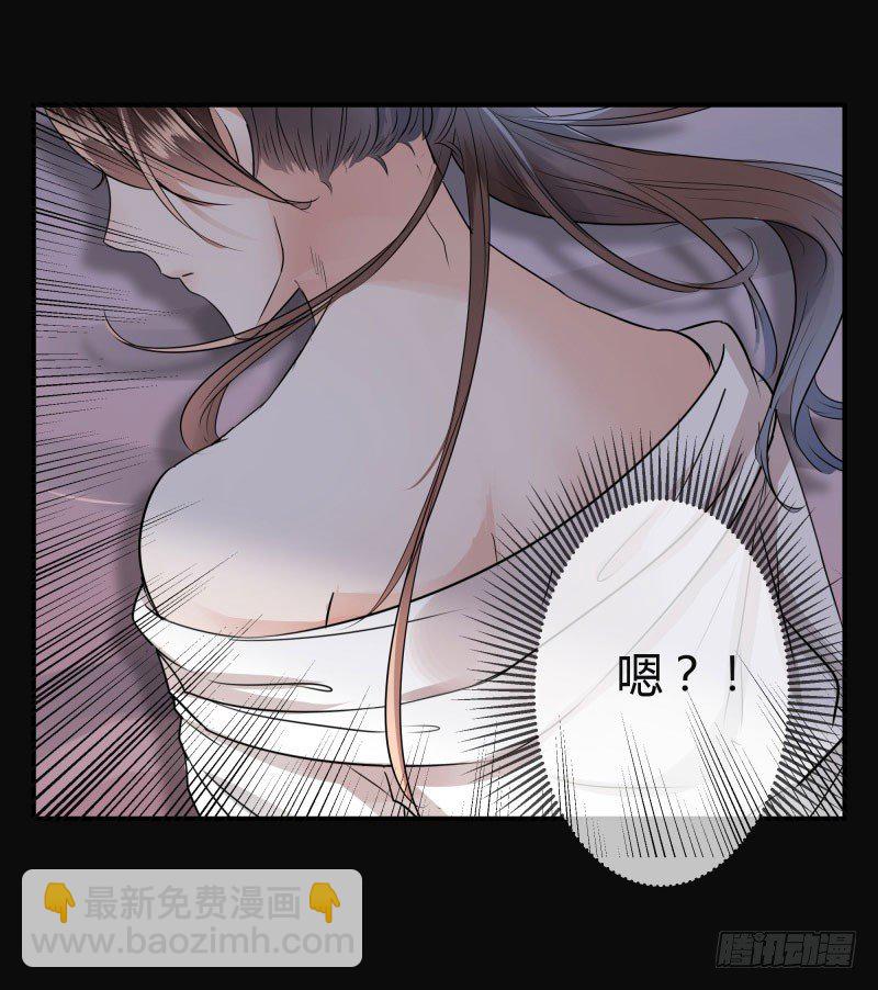 10 夜探香闺42