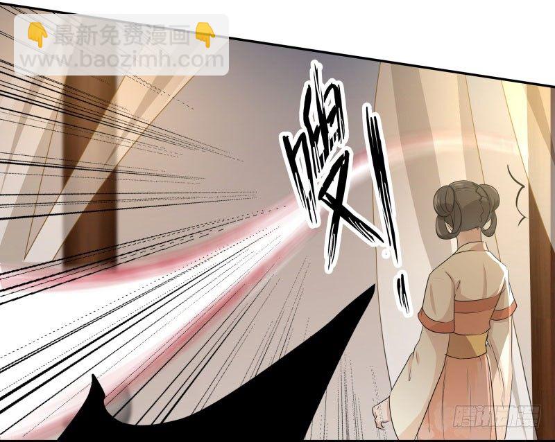 11 影卫16