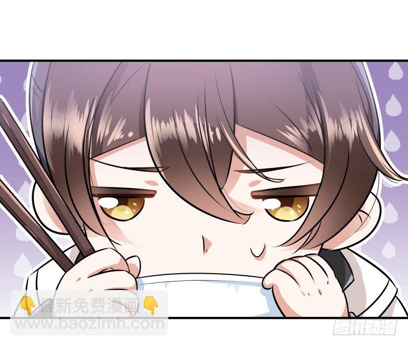 11 影卫42