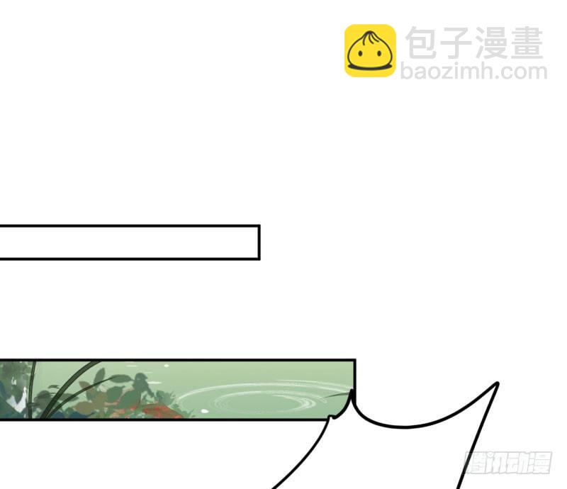13 阻拦12