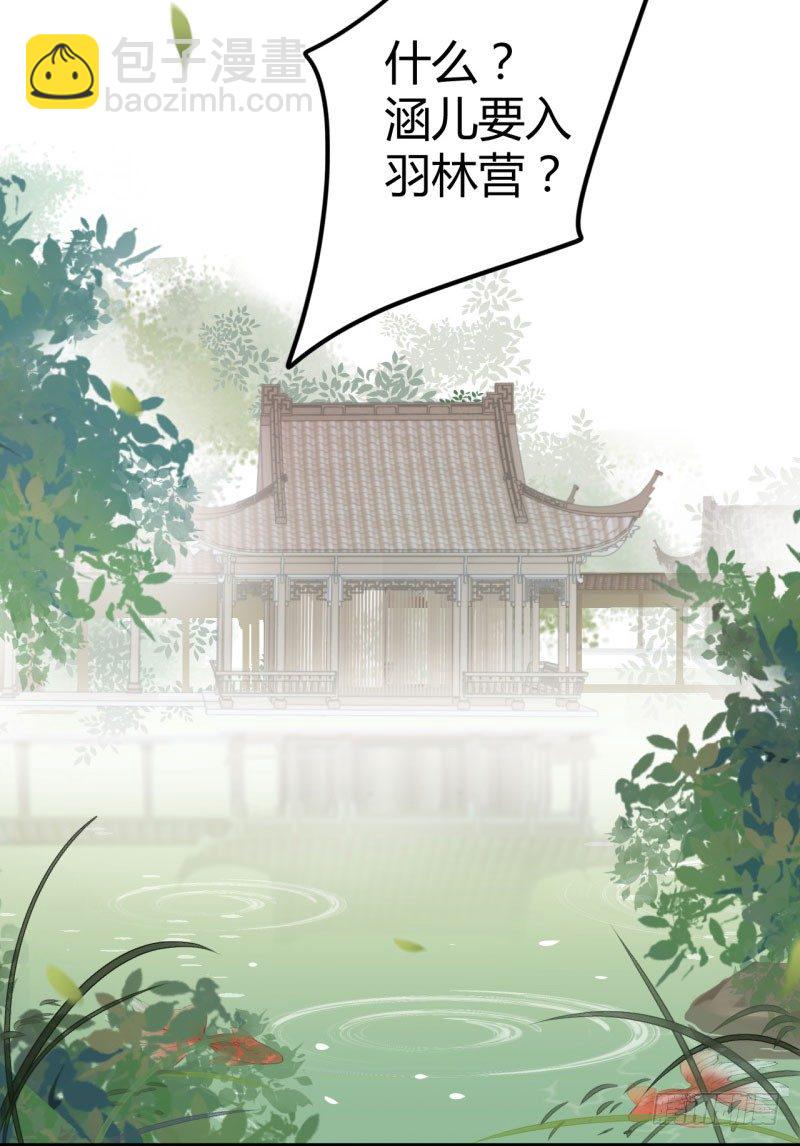 13 阻拦13