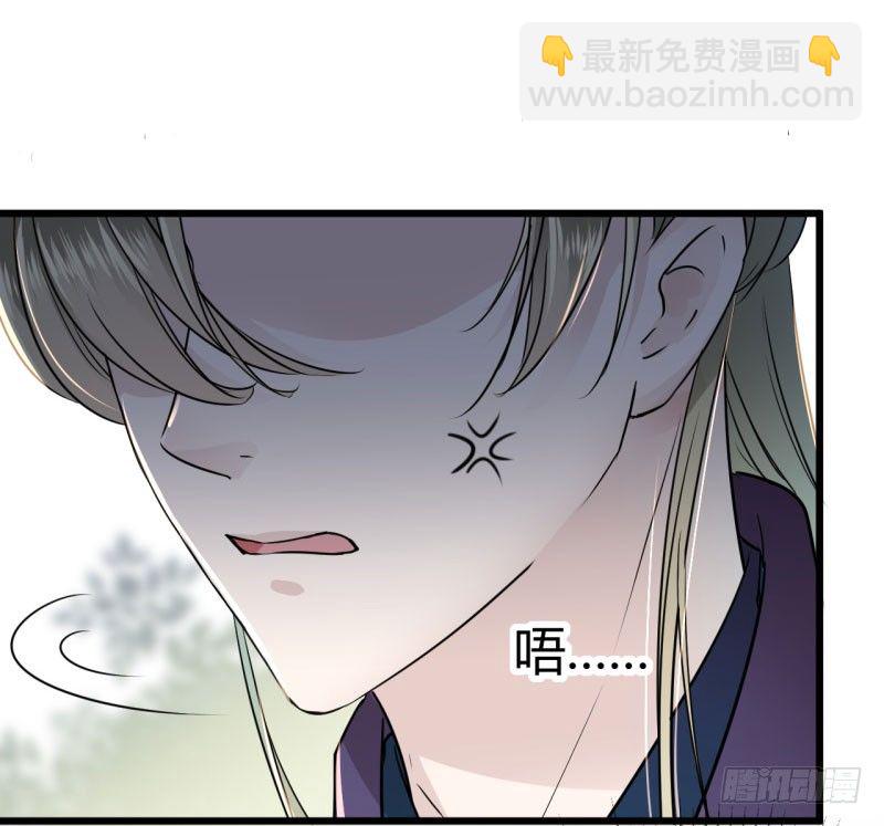 13 阻拦16