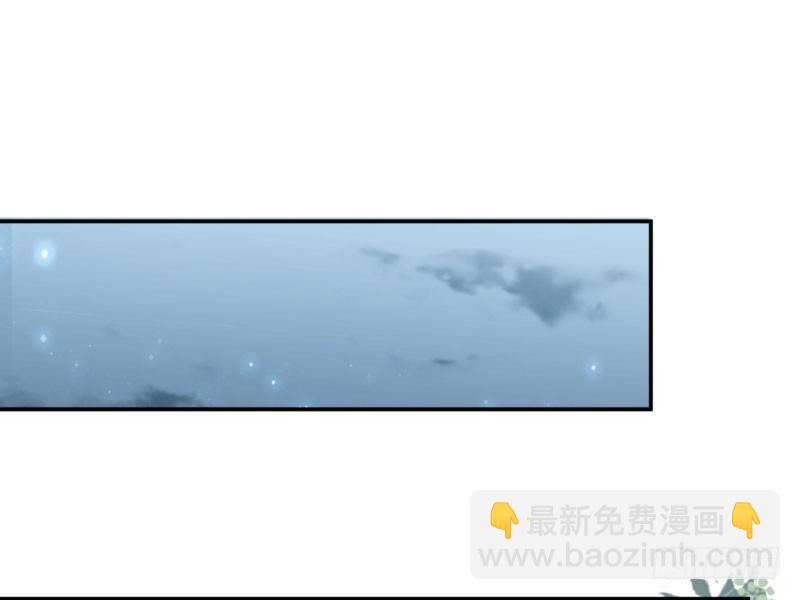 13 阻拦29